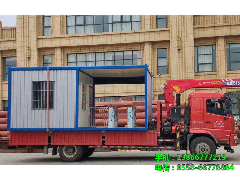 瓦楞板門(mén)禁室.4