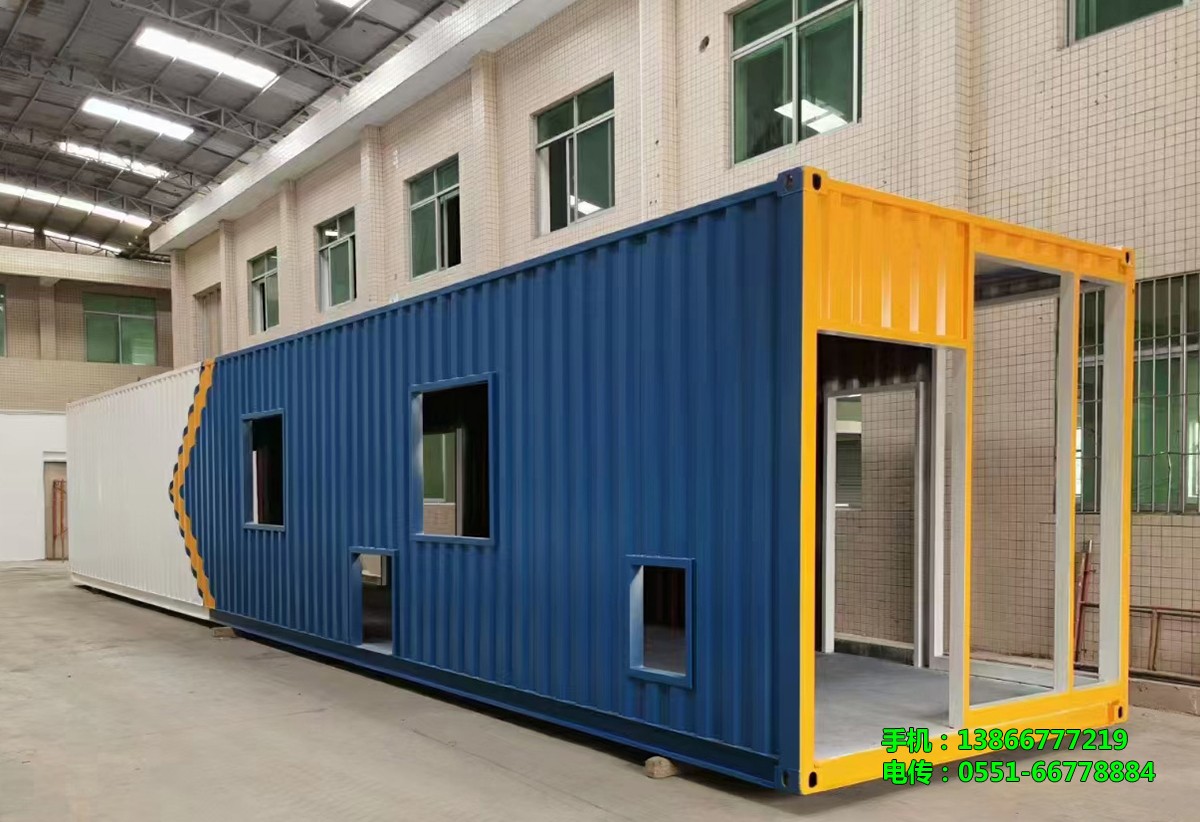 集裝箱房屋的建造優(yōu)勢有哪些 集裝箱房屋的建造優(yōu)勢有哪些