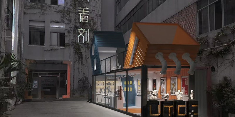 合肥UTCP服務中心